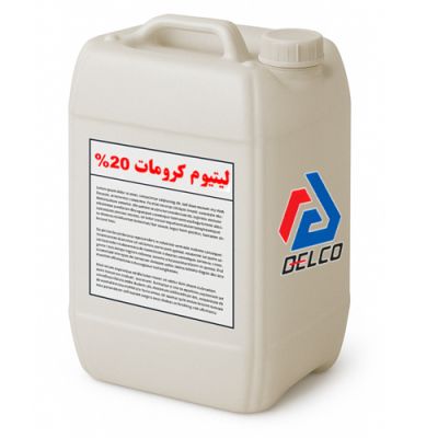 لیتیوم کرومات